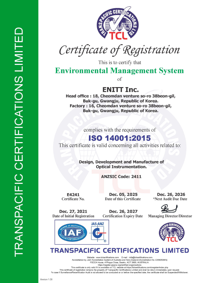[Certification]Environmental Management System ISO 14001 Certification 