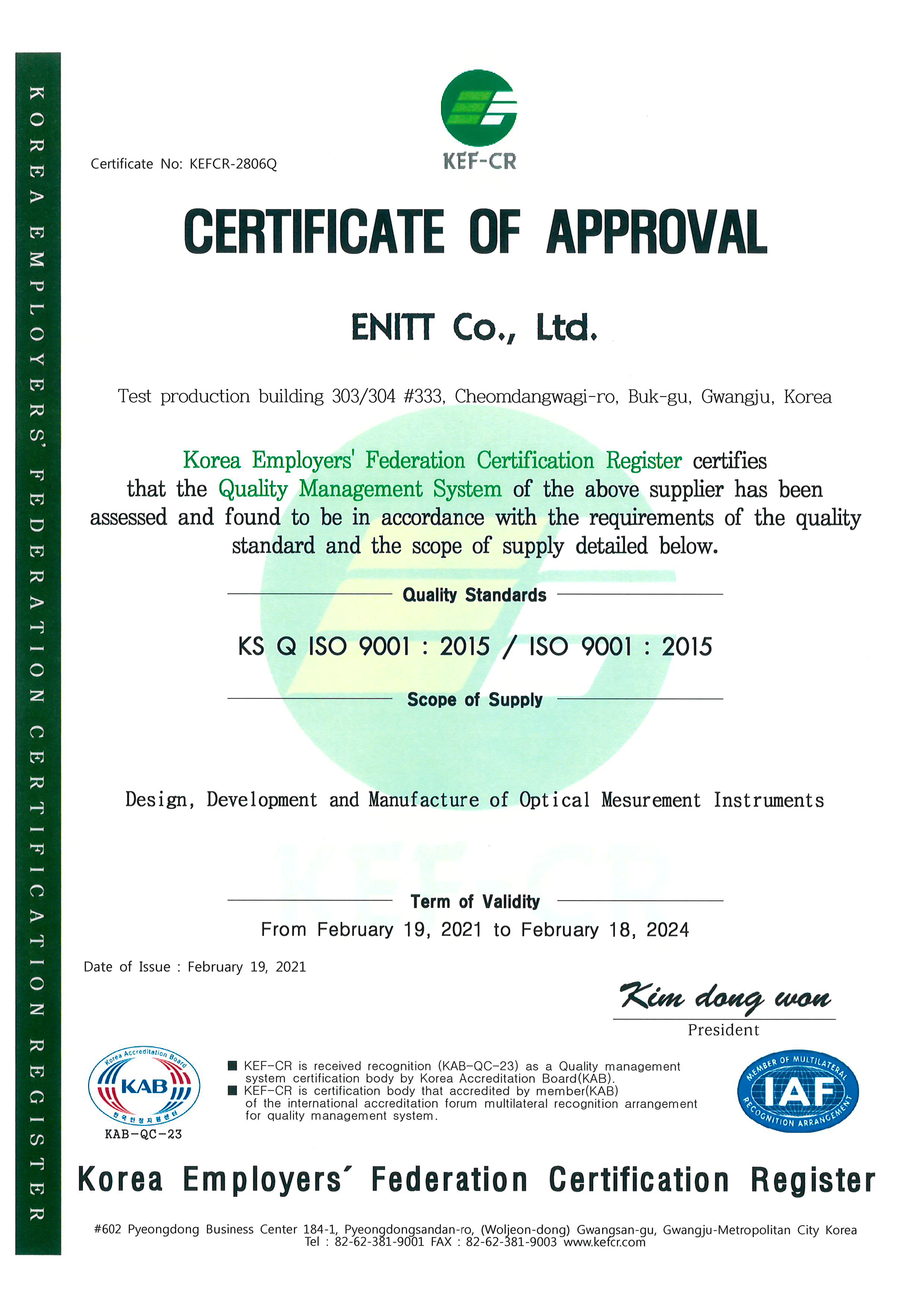 [Certificate of Quality Management System]ISO 9001