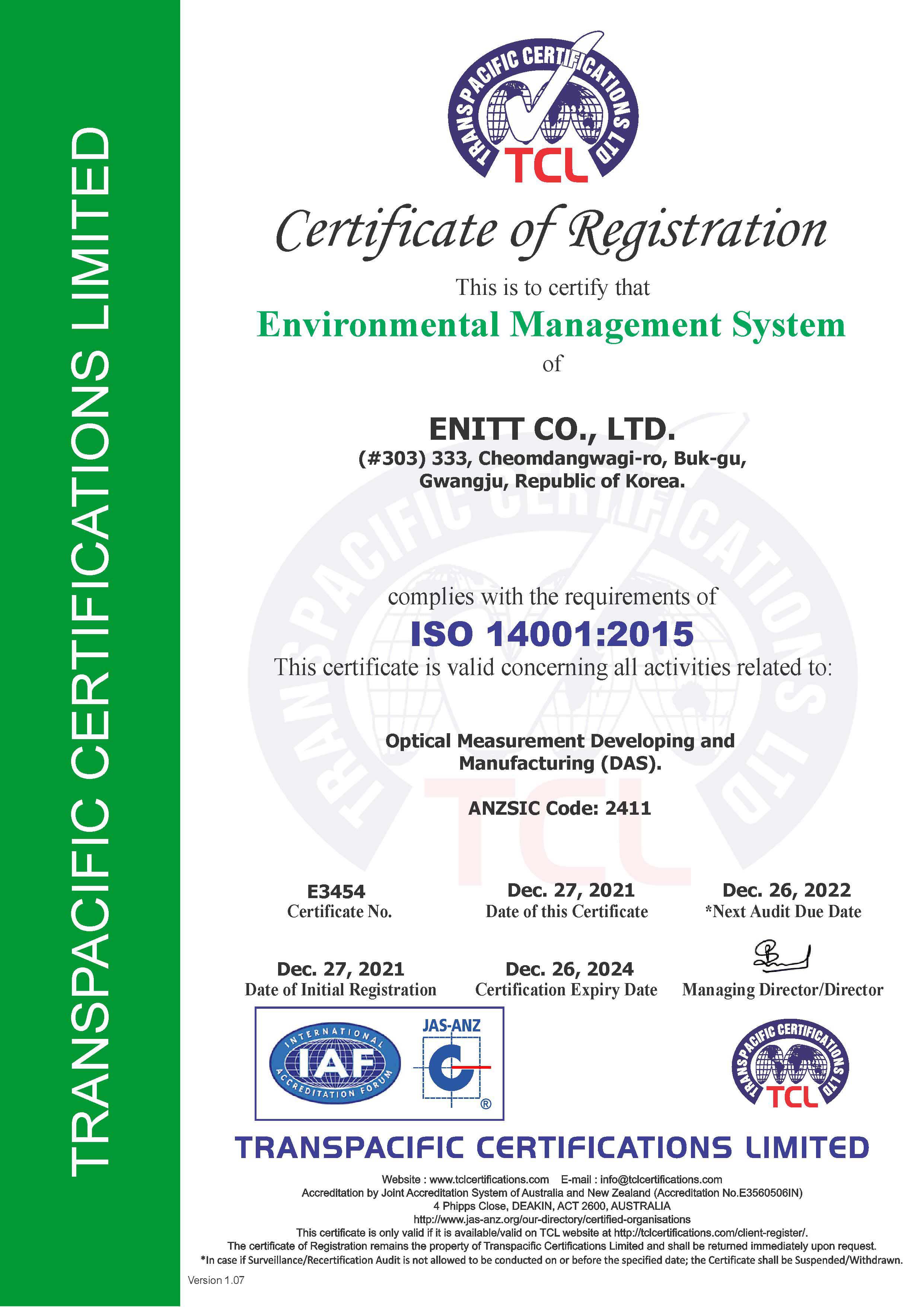 [Certificate of Quality Management System]ISO 14001