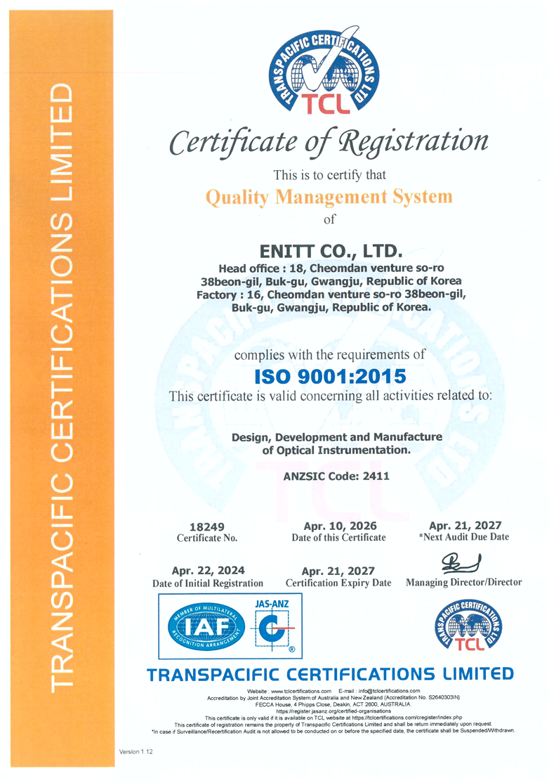 [Certificate] ISO 9001 (Quality Management System) Certificate