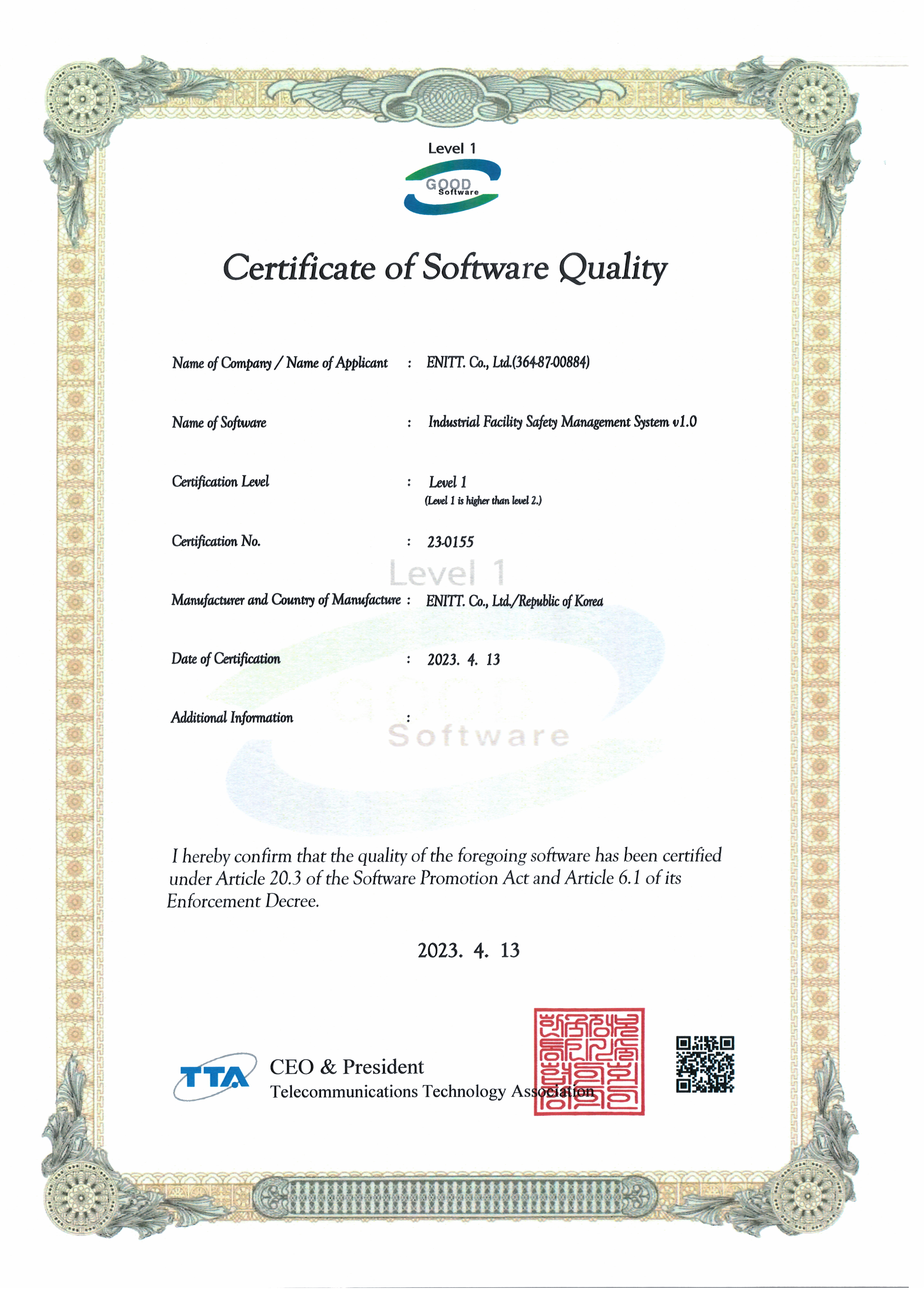 [Software Quality Certificate] Industrial Facility Safety Management System v1.0