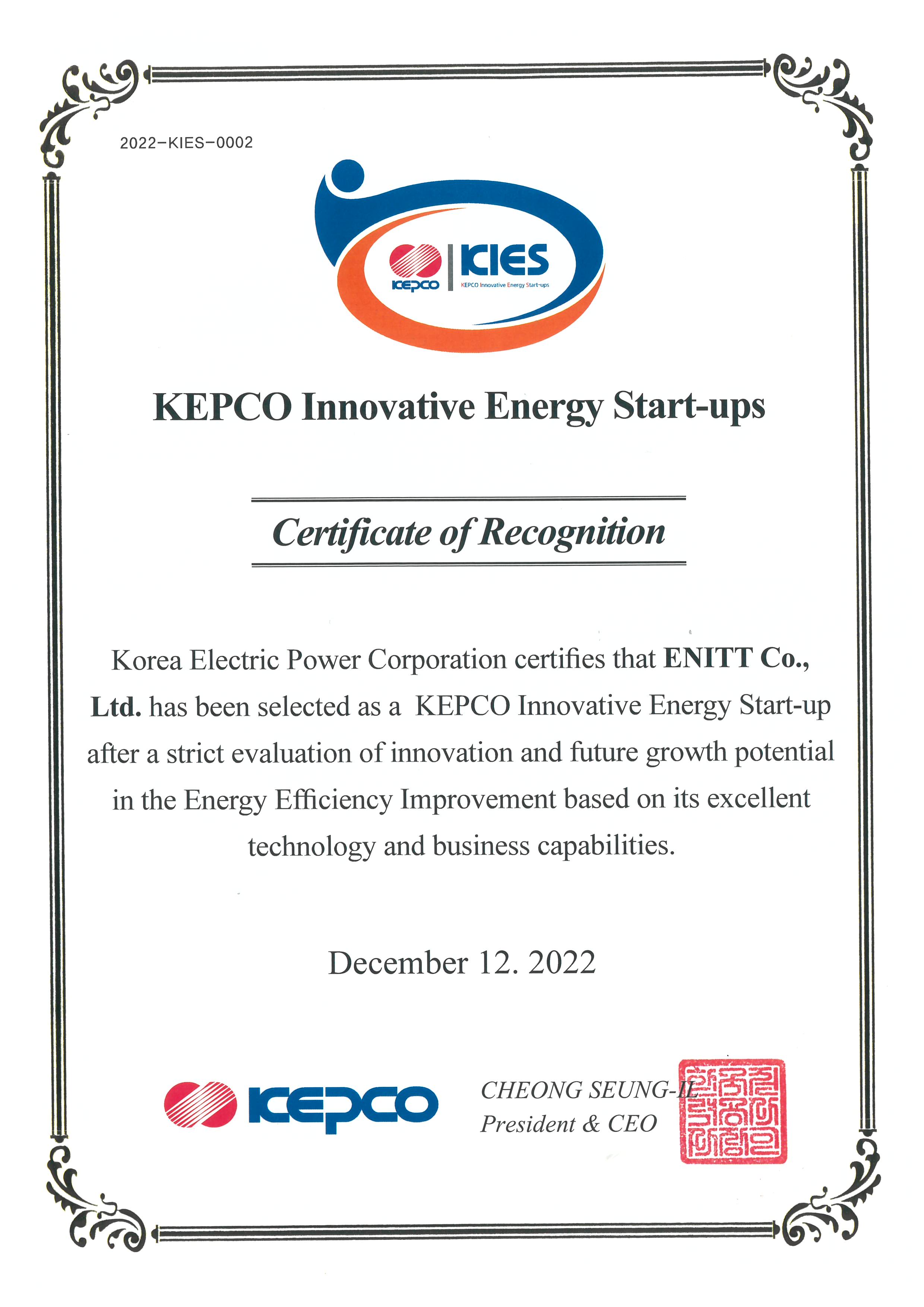[Certification]KEPCO energy innovation start-up certification